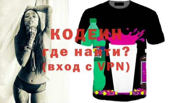 Альфа ПВП Вязники