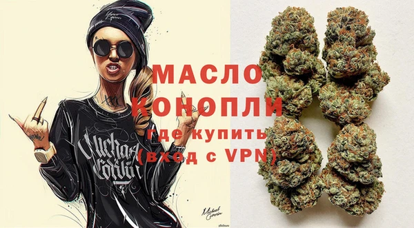 кокс Вяземский