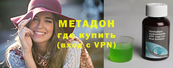 Альфа ПВП Вязники