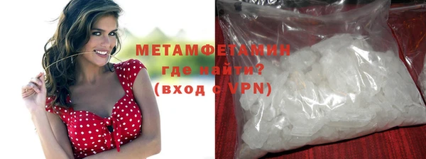 кокс Вяземский