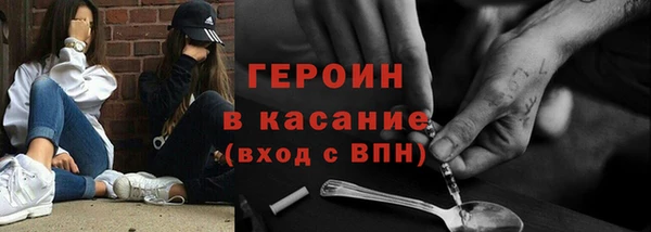 Альфа ПВП Вязники