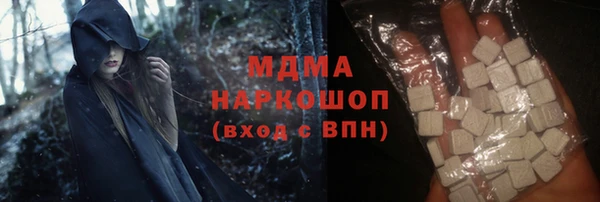 Альфа ПВП Вязники