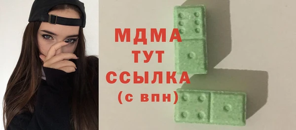 кокс Вяземский