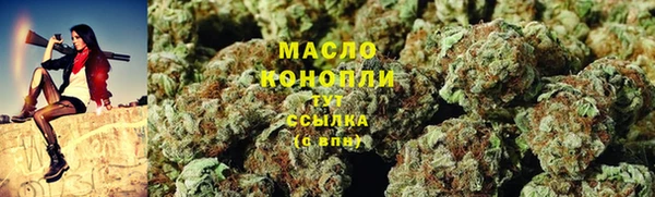 кокс Вяземский