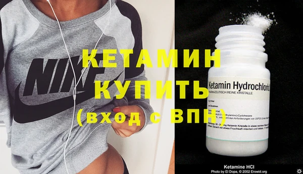 Альфа ПВП Вязники