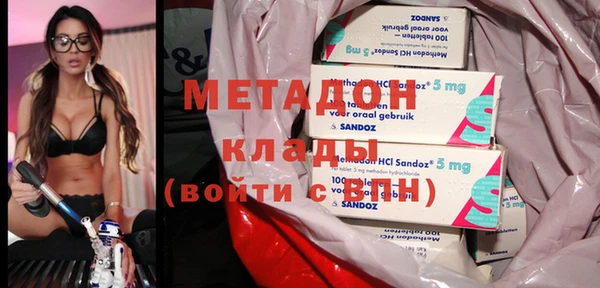 Альфа ПВП Вязники