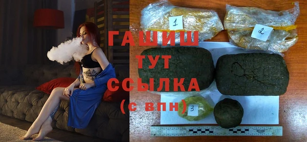 кокс Вяземский