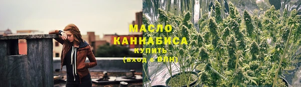 Альфа ПВП Вязники