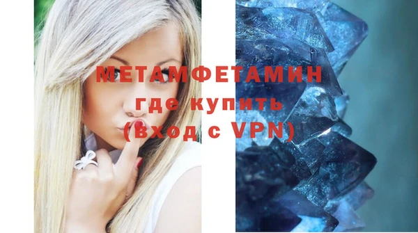 мяу мяу мука Вязьма