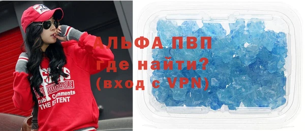 мяу мяу мука Вязьма