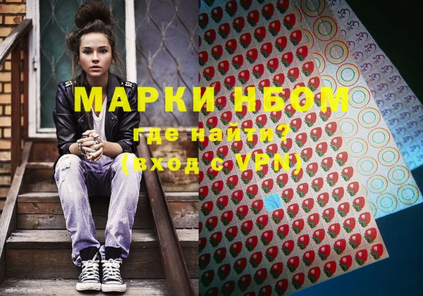 мяу мяу мука Вязьма